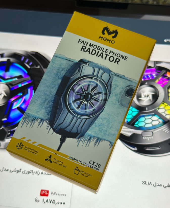 فن خنک کننده گوشی مدل cx20