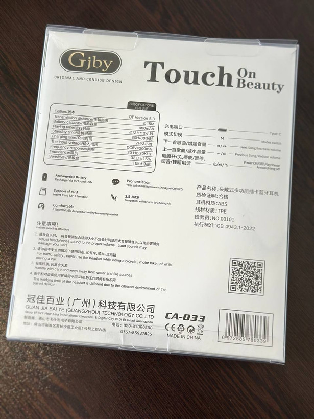 هدفون بیسیم Sony مدل M6
